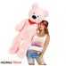 Плюшевый медведь Тихон 130 см (розовый)