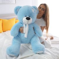Плюшевый медведь Артур 130 см (голубой...