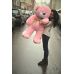Большой плюшевый мишка Валентин 110 см (розовый)